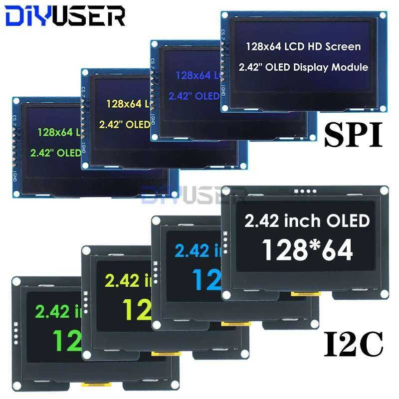 Yy DIYUSER 2.4