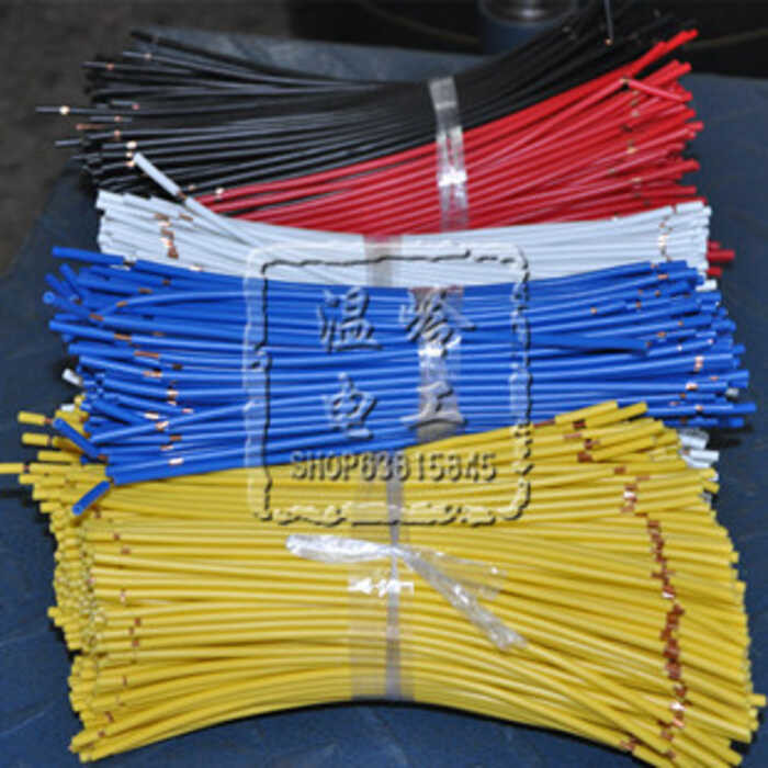 Motor-Specific Embedded RV Connector Core Single Strand Copper Wire ...