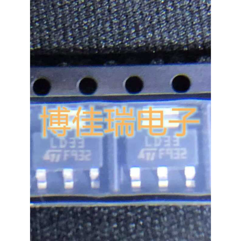 Silk Screen LD33 SMD SOT223 LD1117S33TR Linear Regulator 3.3V Direct ...