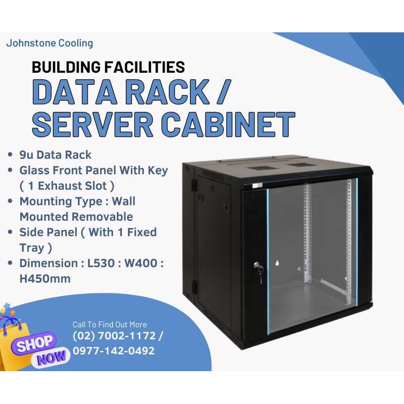 9U Data Rack Server Cabinet Network (Disassembled), Wallmounted / 041 ...