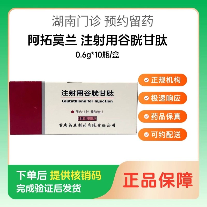 cjc-1295 ipamorelin suppression natural gh production Wellness clinics promote the use of the peptide CJC-1295 to increase muscle  mass, decrease fat mass, promote recovery, improve sleep, and boost mood.  What do we know about it? It increases body