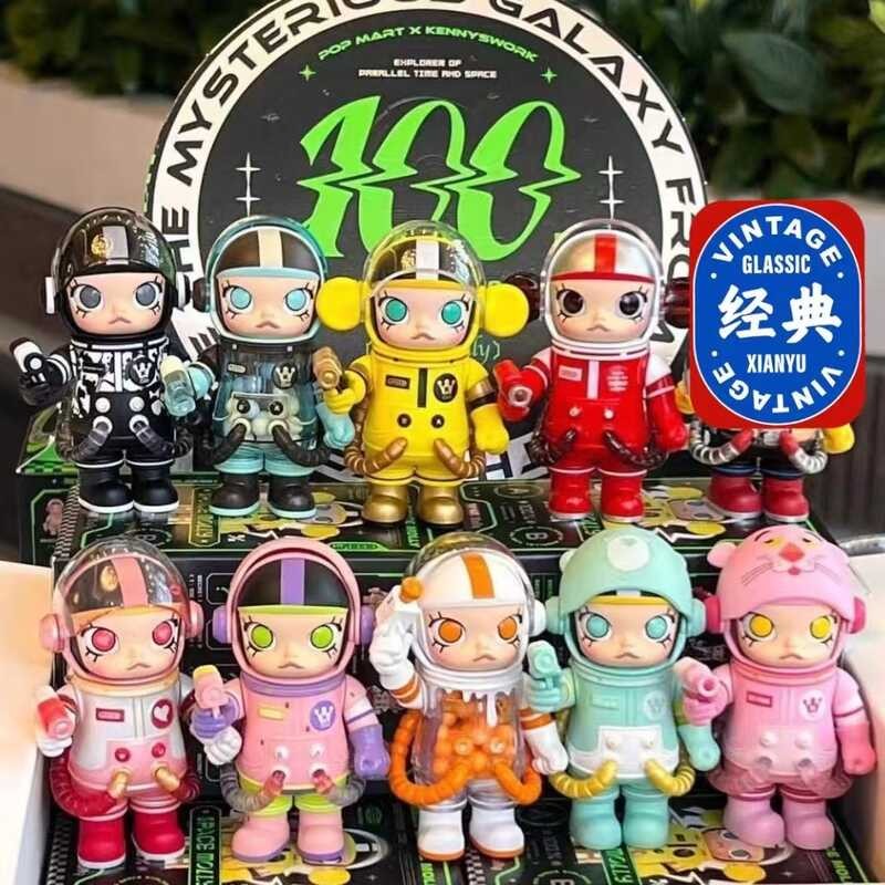 Tt Pop Mart Mega Reserve Range Space Moll Jasmine Second Generation ...