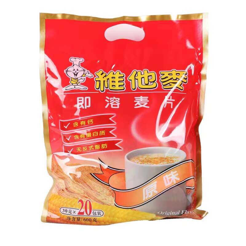 Weetabix Cereal 600g COD Instant Drink Student Nutritional Breakfast ...
