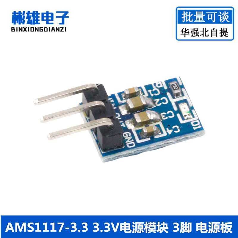 AMS1117-3.3 3.3V Module 3-Pin Power Board LDO 800mA AMS1117 | Shopee ...