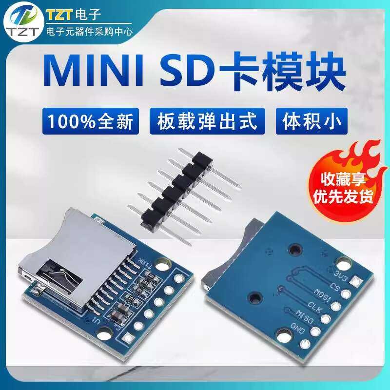 Mini Micro SD Card Module No Welding | Shopee Philippines