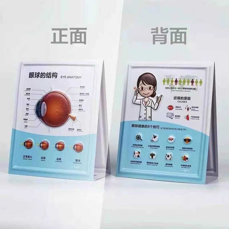 Optical Shop Spherical Aspherical Refractive Index Student Lenses ...