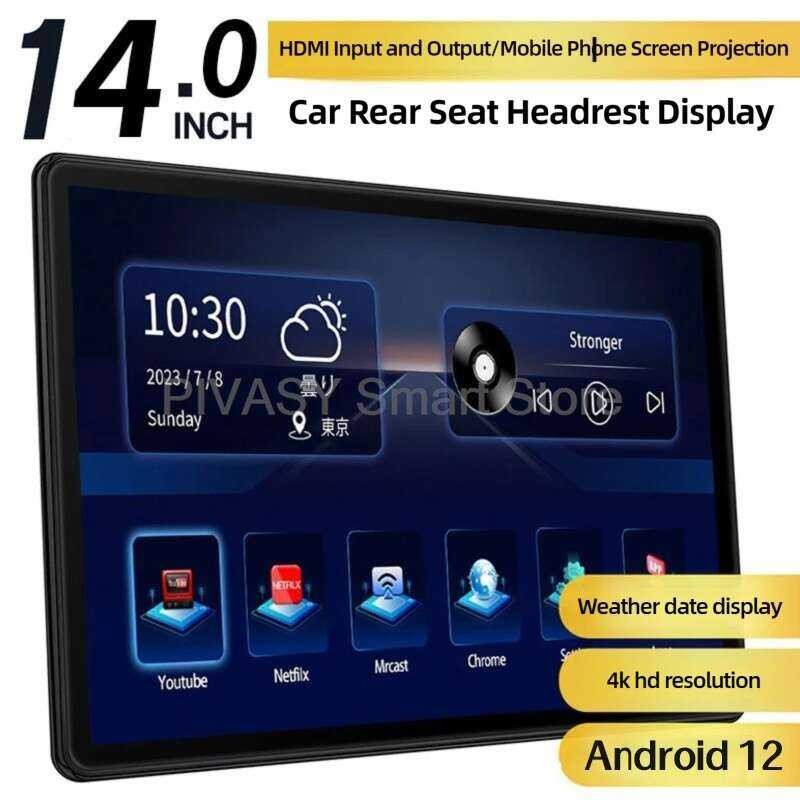 Headrest 14