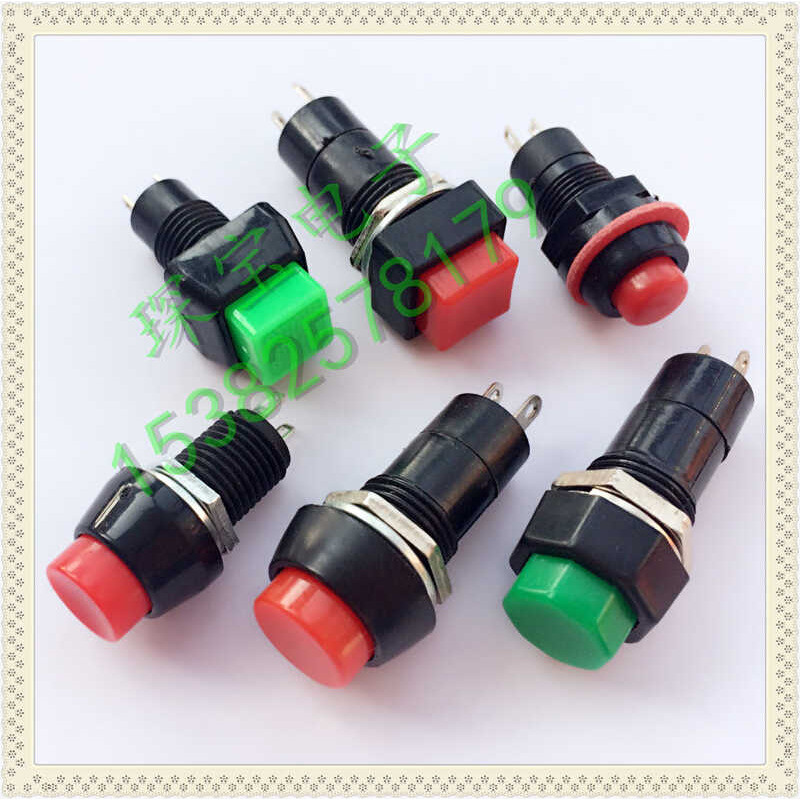 ☑♥ Conductive Red Push Button Self-Locking and Non-Locking Micro ...
