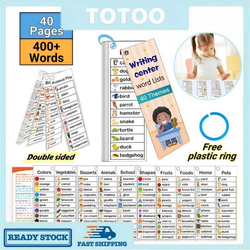 A0c 400 English Sight Words Flashcards 40Cards Dolch Word Reading Games ...