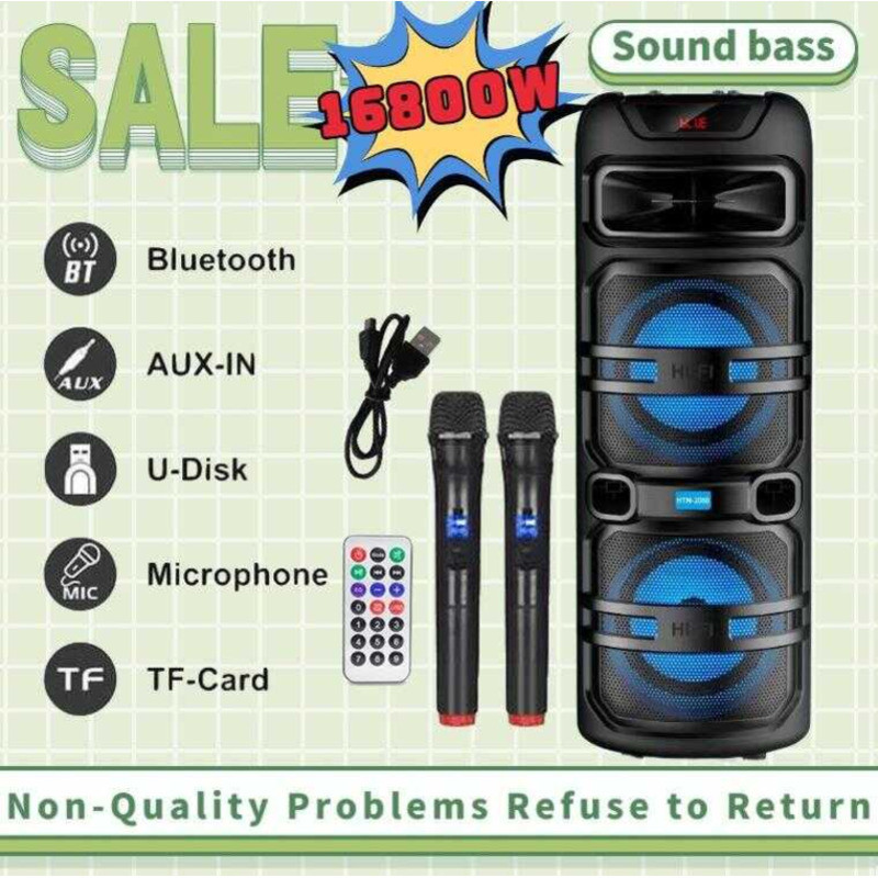 16800W Big 3D Stereo Amplifier Bluetooth Dual Wireless Microphone ...