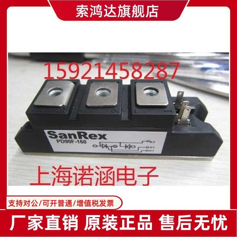 New PD90F-160 PD90.160 PD130FG160 Quality assurance | Shopee Philippines