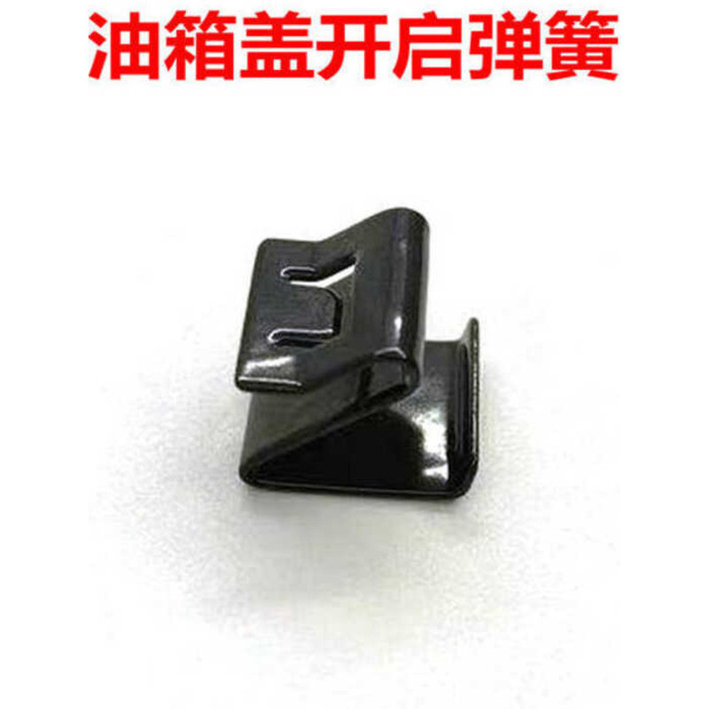 Suitable for Jiangxi Isuzu D-Max Pickup/Ling Tuo/DMAX/MUX Fuel Tank ...