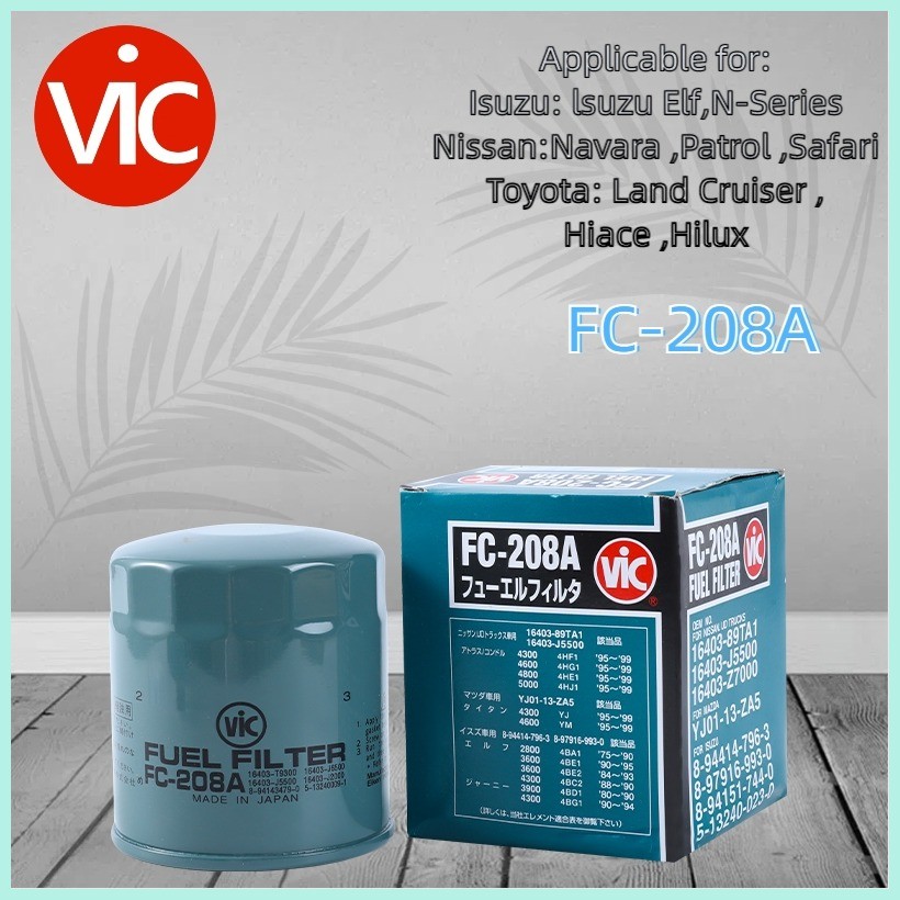 VIC FC-208A Fuel filter Oil filter for Isuzu Elf Nisan Navara Patrol ...
