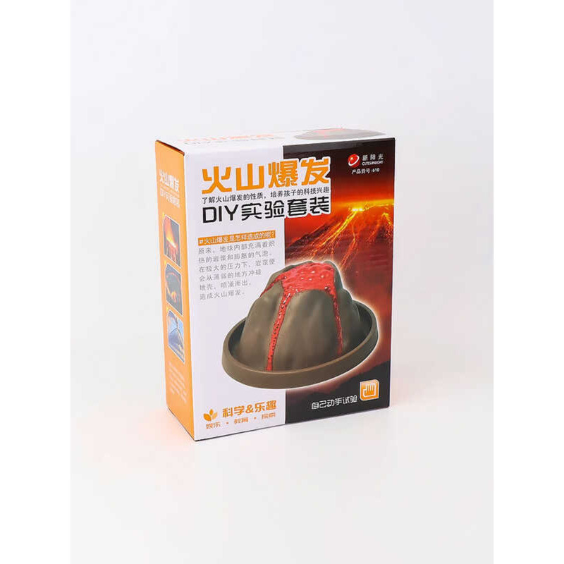 Volcanic Eruption DIY Chemistry Experiment Kit Handmade Technology ...