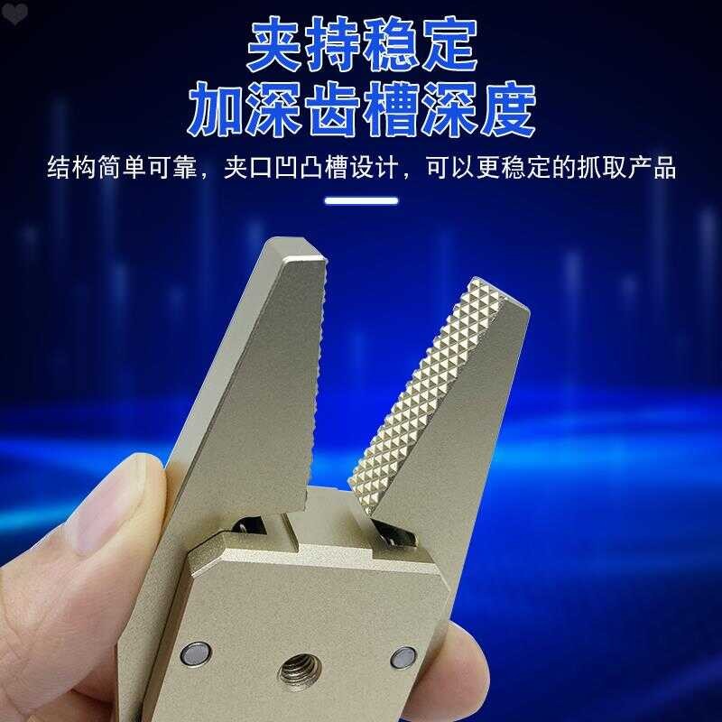 Mechanical Hand Gripper STAR Mini CHK-EM-12-C/ES-08-C with Sensor ...