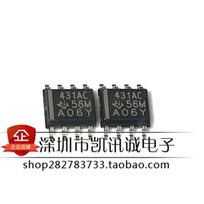 10x TI TL431ACDR | Circuito Integrato Riferimento Di Tensione Programmabile | Texas Instruments | NUOVO - Foto 4
