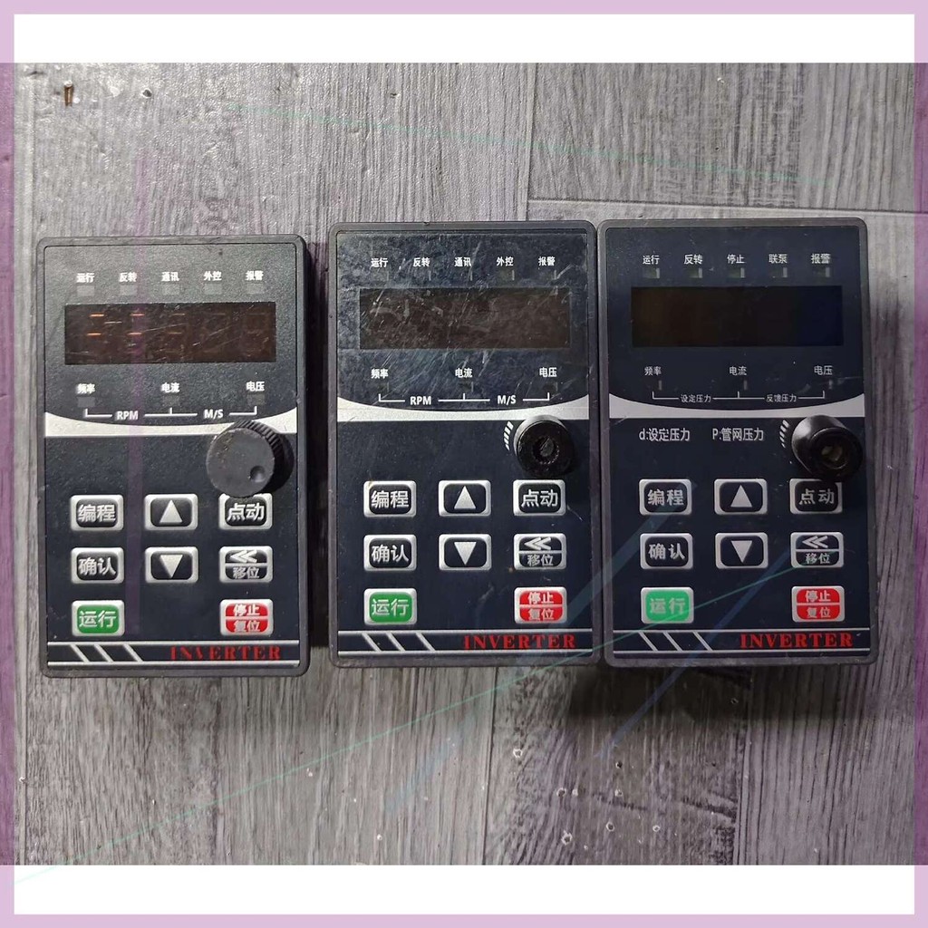 CODCOD Frequency Converter Panel Leiden Panel | Shopee Philippines