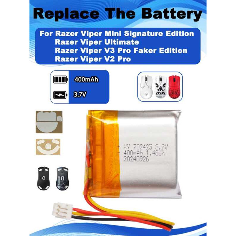 3-7v-400mah-replacement-e-battery-for-razer-viper-ultimate-v2pro-v3pro