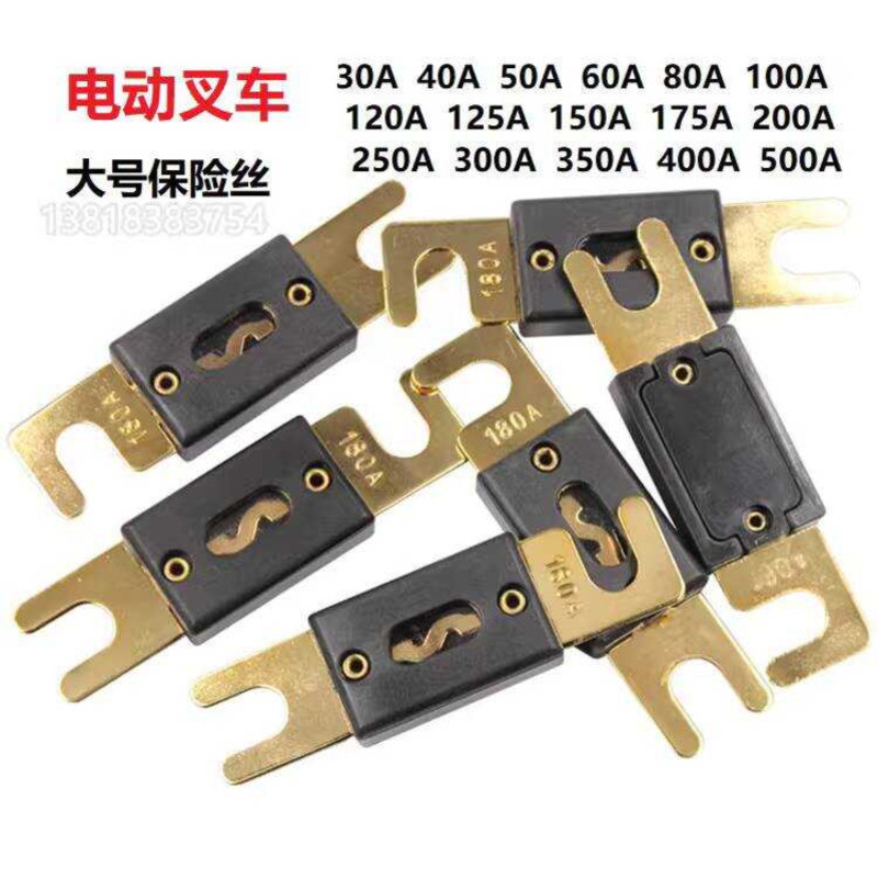 Heli Hangzhou Lonking Electric Forklift Large Fork Bolt Type Insert ...