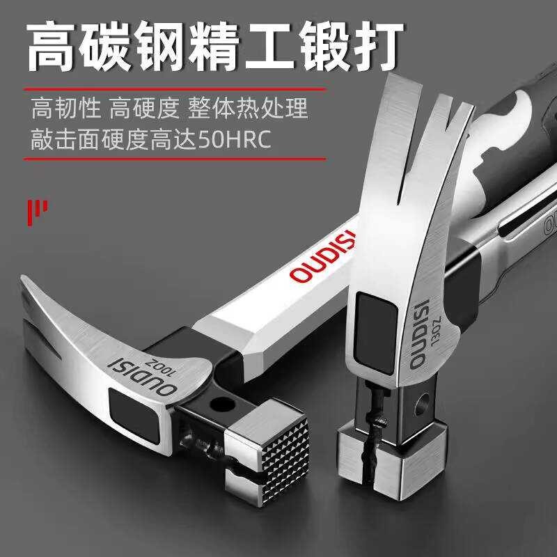 Multi-functional Stainless Steel Claw Hand Large Head Iron Hammer ...