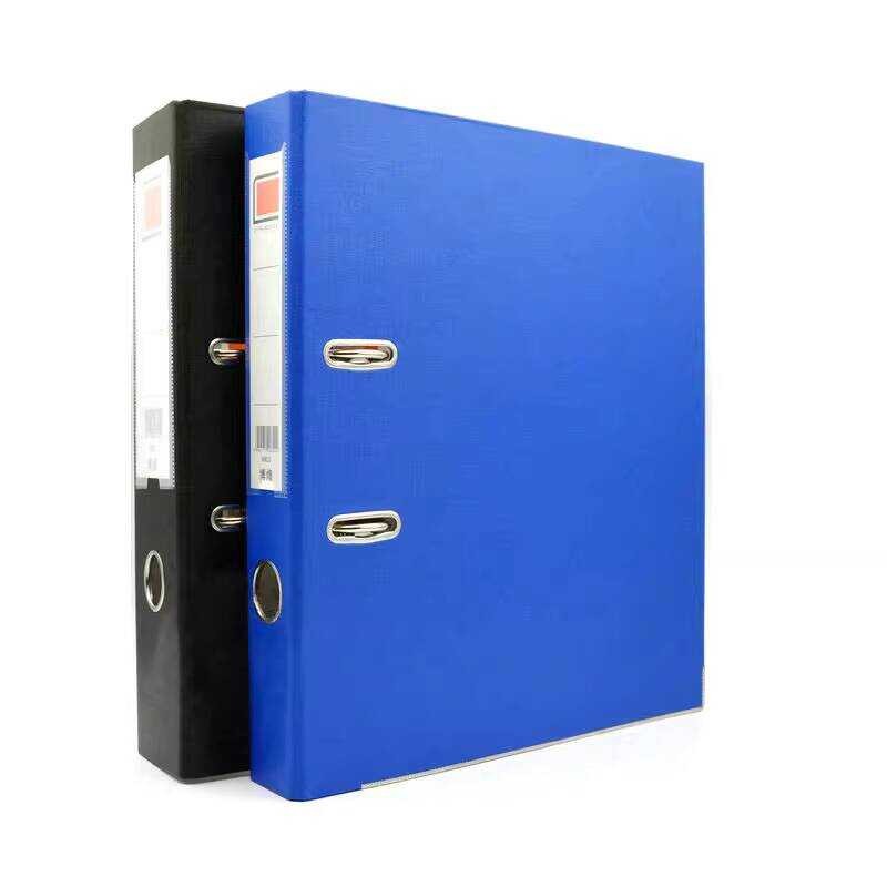 A4/FC Quick Labor 2-Hole Loose-Leaf Punching Document Two-Hole ...