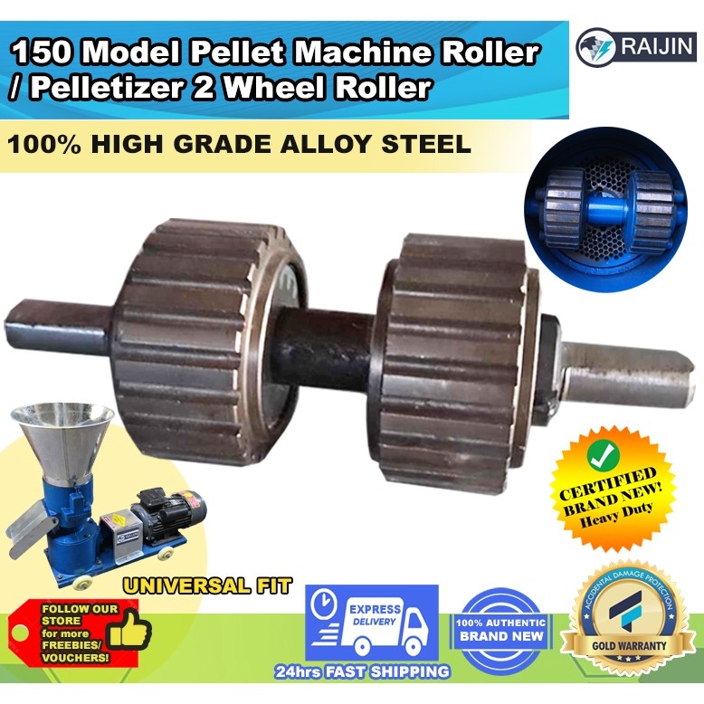 pellet machine roller pellet roller grinding blade pelletizer roller ...
