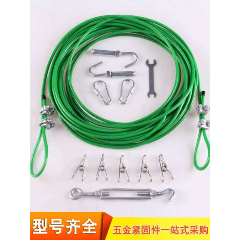 Professional Tensioner Lifting Balcony Clip Lock Stainless Steel ...