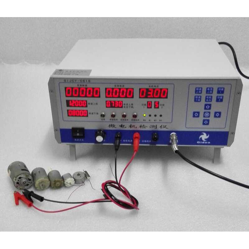 GiJCY-0618-C Micro Comprehensive Motor Tester Standard C Type | Shopee ...