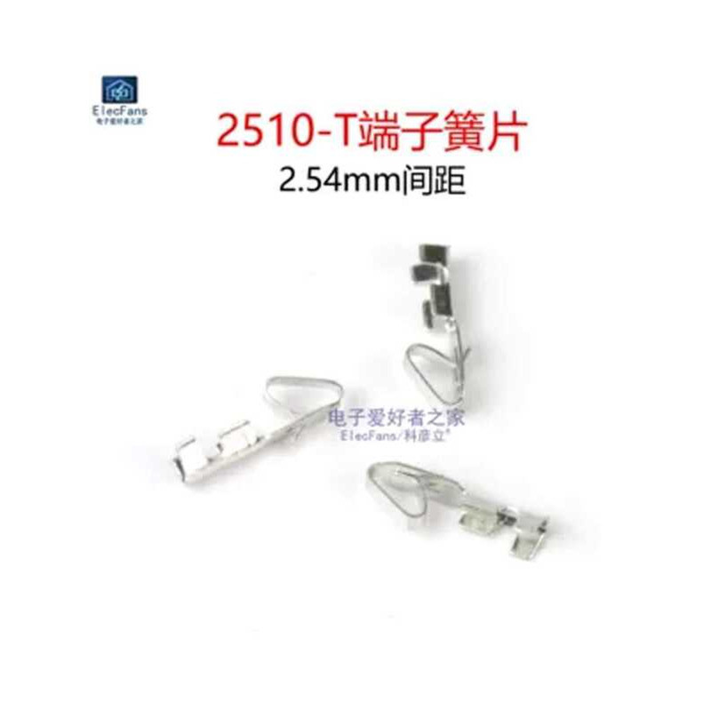 2510-T Block KF2510 Plastic Shell Connector 2.54mm Pitch Plug-in Cold ...