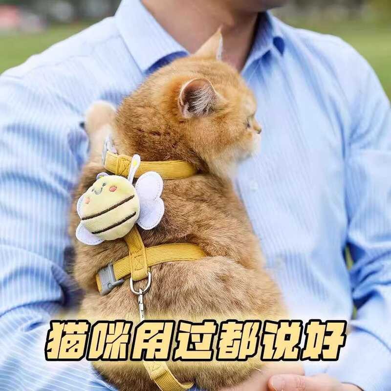 Leash Anti-Escape Outdoor Walking Special Adjustable Cat Rope Ragdoll ...