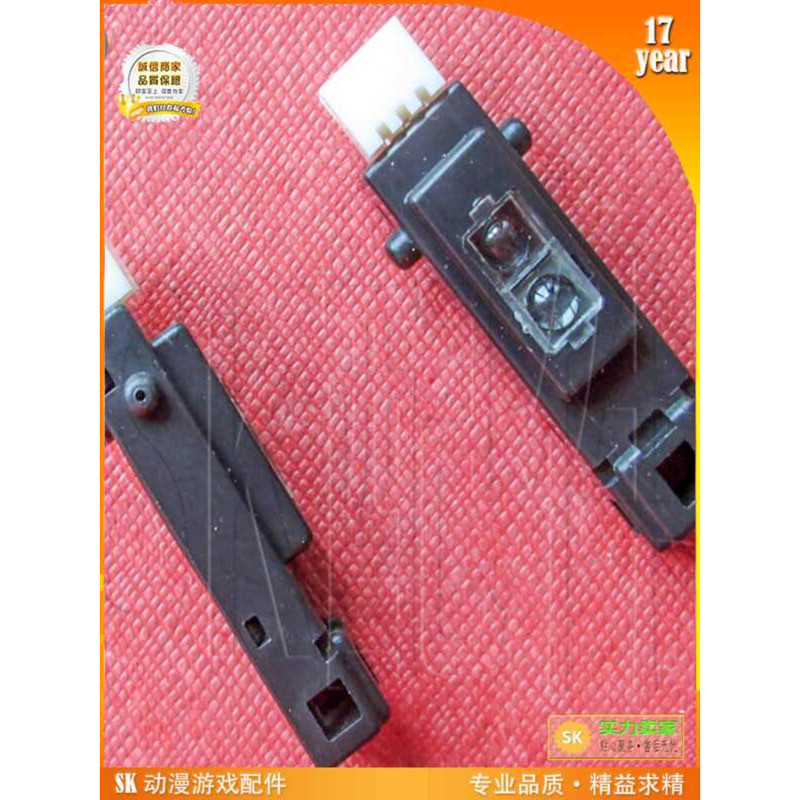 Photoelectric Sensor Piezoelectric Paper Detector Photo Inkjet Printer ...