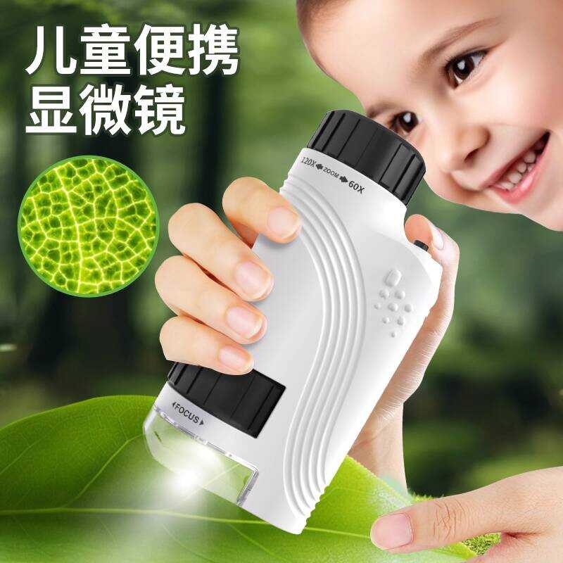 Children's Professional Electronic Microscope for Primary and Secondary ...