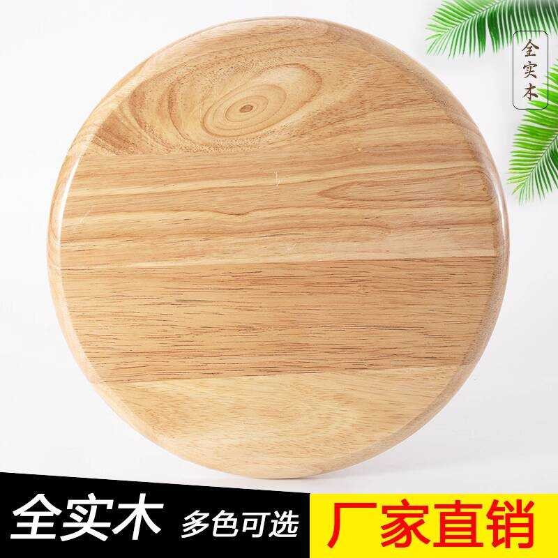 Solid Thickened Fast Food Restaurant Rubber Wood Chair Steel Stool ...