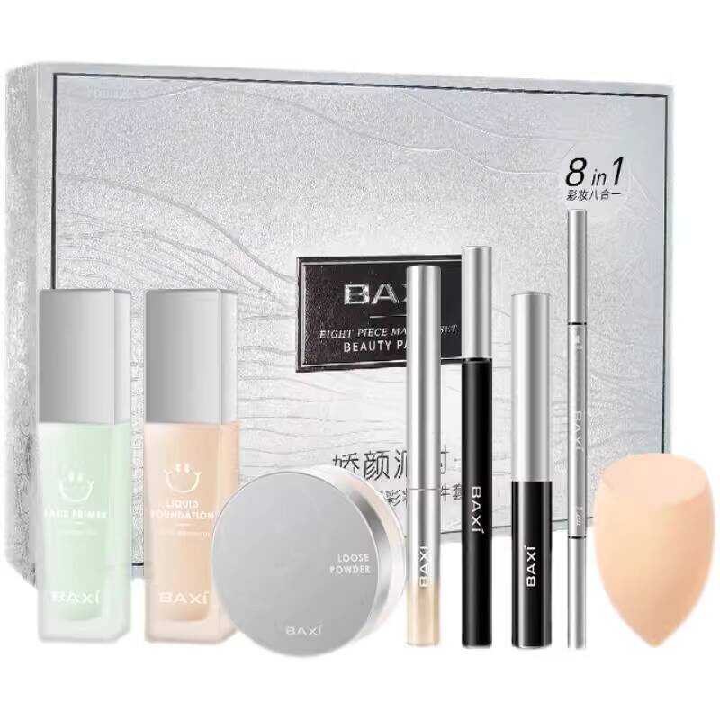 Cosmetic Beginner Makeup Set Full Set Foundation Liquid Primer Loose ...