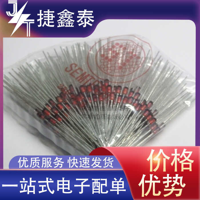 1N4744 IN4744A 4744 Direct Insert Glass Voltage Regulator Diode 1W 15V ...