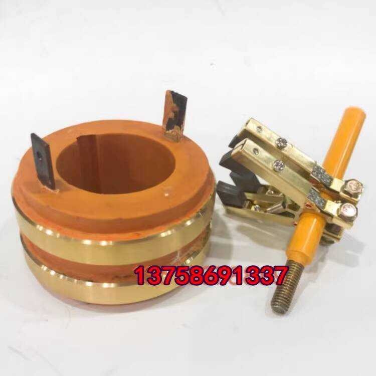 2-Way Copper Slip Ring Inner 40 45 50 Outer Diameter 90 Height 50MM ...