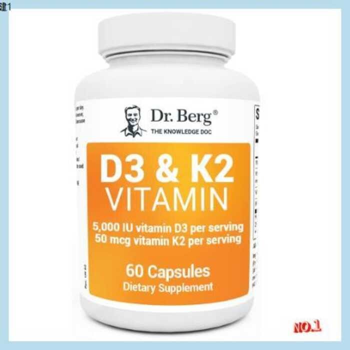 Pajamas ♞Dr. Berg Vitamin D3 K2 Supplement 5,000 IU With Medium-Chain ...
