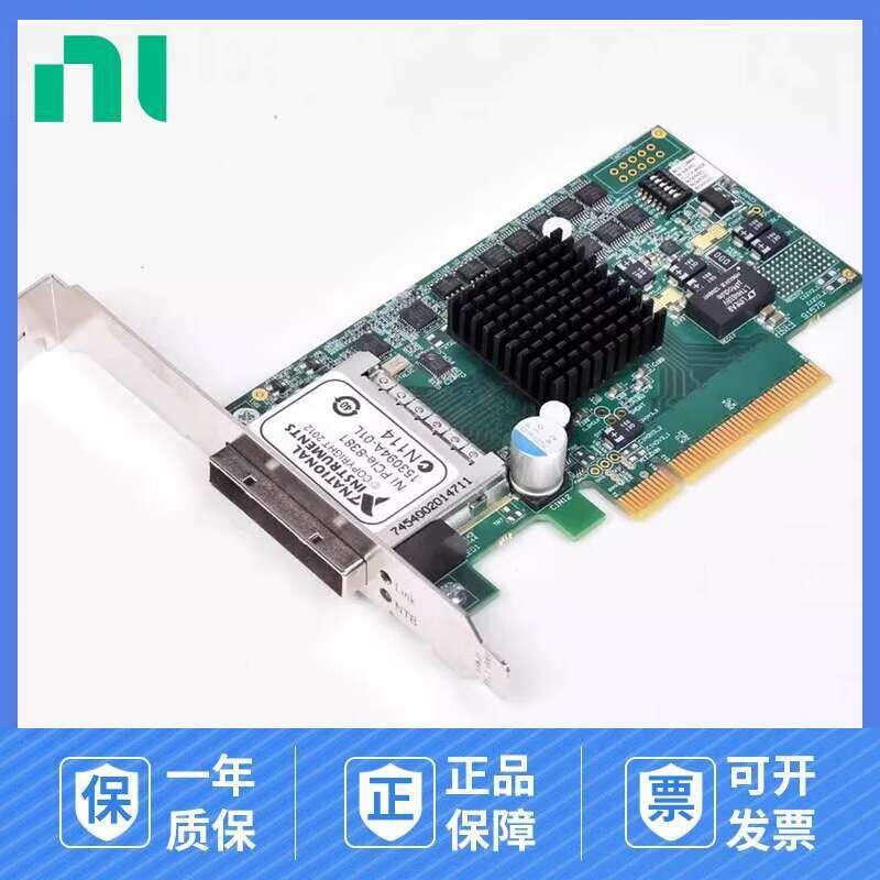 US NI PCIe-8381 (PXI Remote Control Device) x8 Gen2 PCI [Inquiry and ...