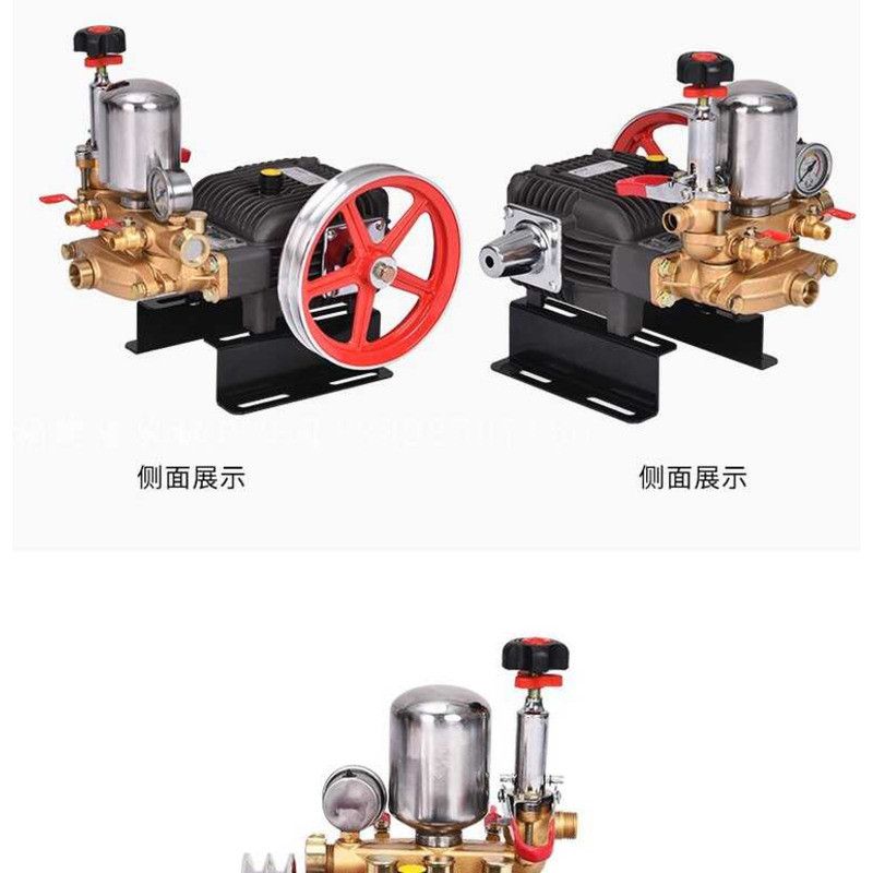 FST-21K Power Agricultural High-Pressure Sprayer Head Three-Cylinder ...