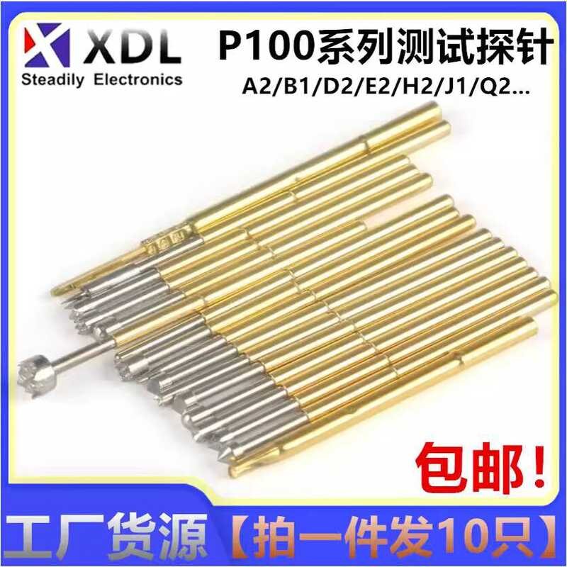 Test P100 Retractable Spring Probe Pin Huaronghua Circuit Board Burning ...