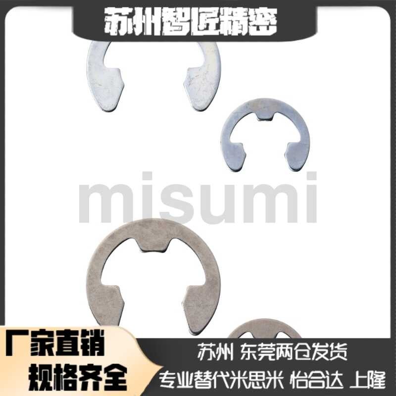 Replacement Stainless Steel E-Type Buckle NETWS/NETW1.2/1.5/2/2.5/3/4/5 ...