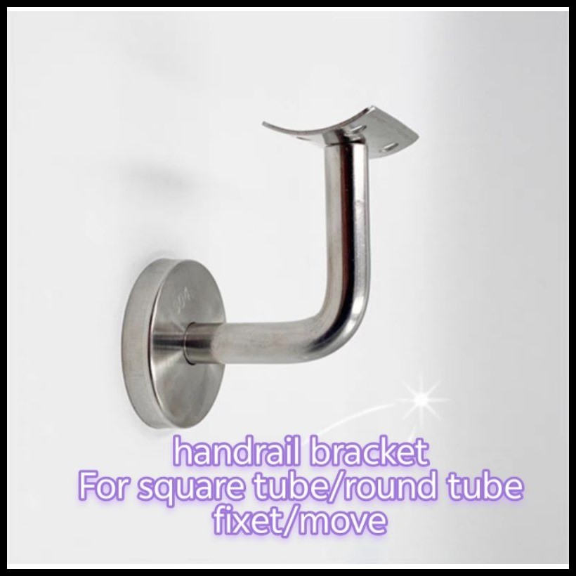 Stainless 304 Handrail Bracket Stairs Railings For round/square Tube ...