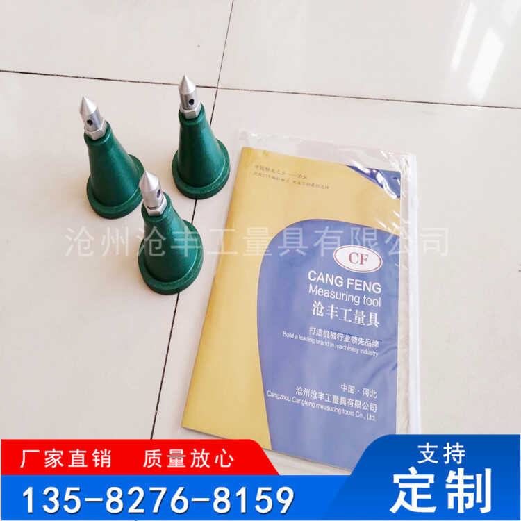 Cast Iron Material Machinist Scribing Measuring Inspection Assembly ...