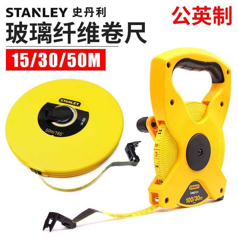 Stanley Metric Imperial 15/30/ 50m Rack Type Soft Long Tape Measure for ...