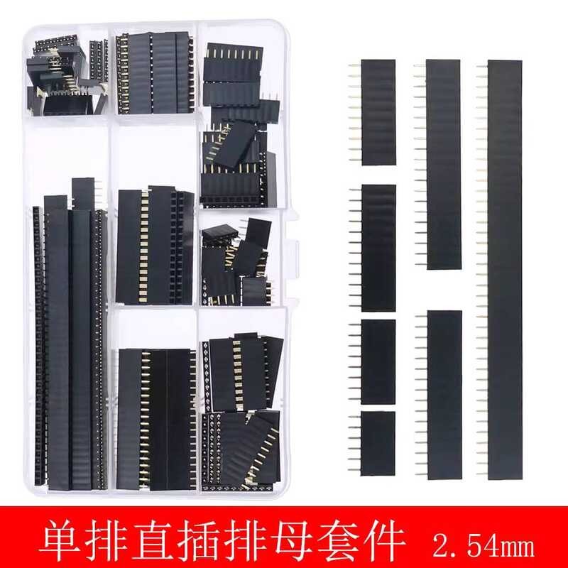 8 Types 120pcs 2.54mm Single Row Female Header Pin Socket 4P 8P 12P 16P ...