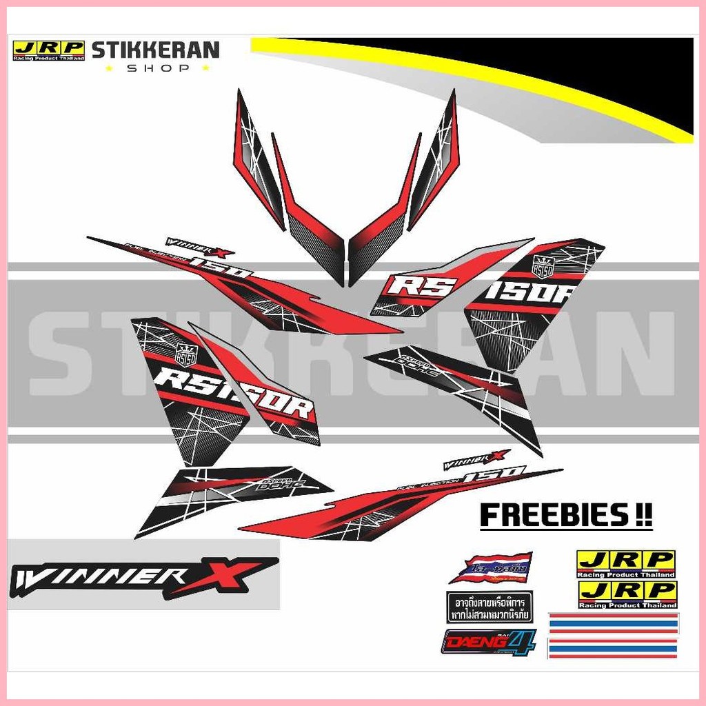 WINNER X 150 MALAYSIAN / VIETNAM DECALS | Shopee Philippines
