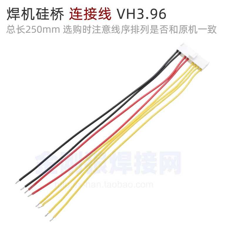 Silicon Rectifier Bridge 10P 8-Wire Connection Cable 0.75mm Tinned ...