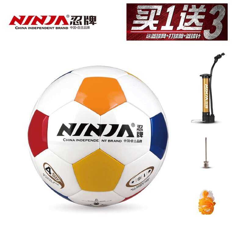 Nin Pai No. 4 Wrapped Inner Tube Training Competition Football Wear ...