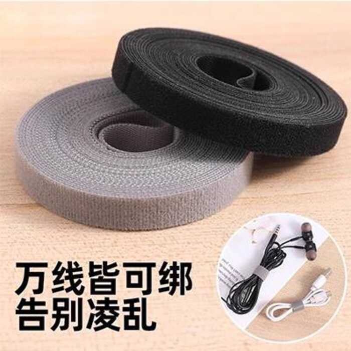 Data Organizer Magic Tape Strap Management Computer Cable Ties Desktop ...