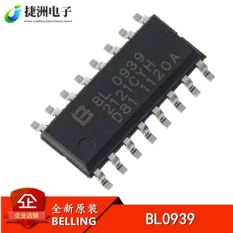 ☑♥ Original Genuine Patch BL0939 SOP-16 Built-in Clock Calibration-Free ...